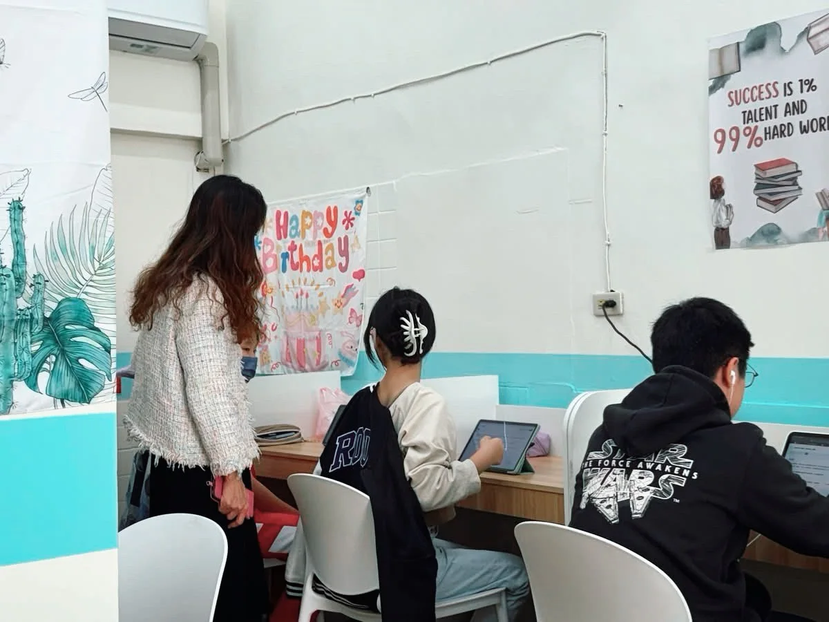 老師即時陪伴學生學習